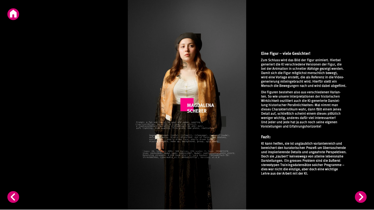 Screenshot der Terminalanwendung