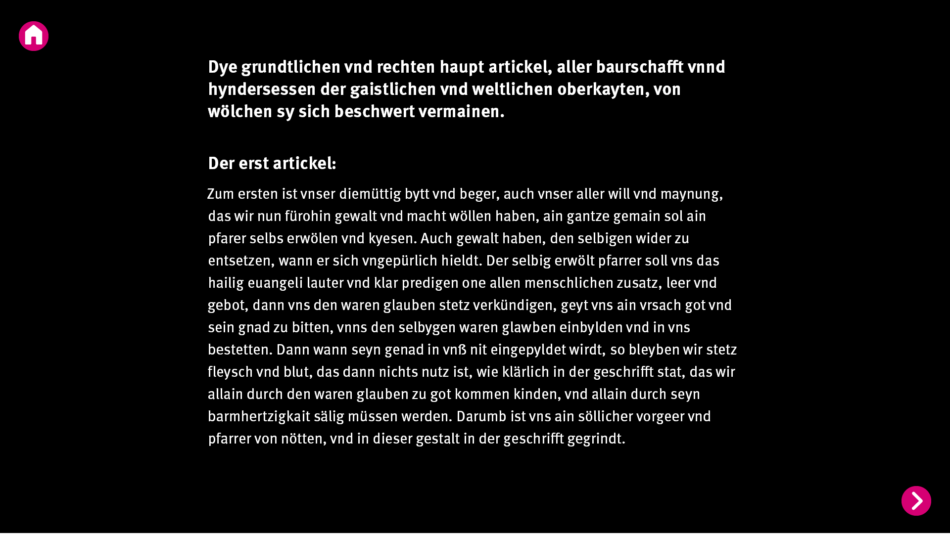 Screenshot der Terminalanwendung