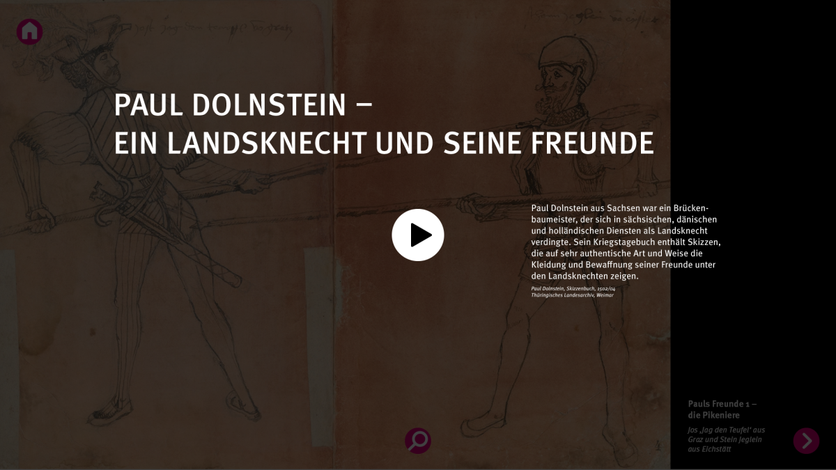 Screenshot der Terminalanwendung