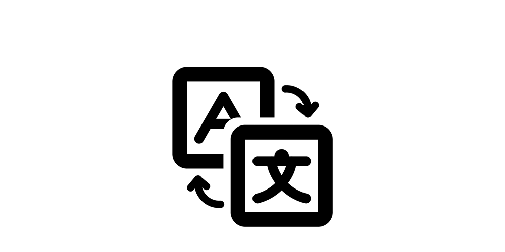 Media offerings in use